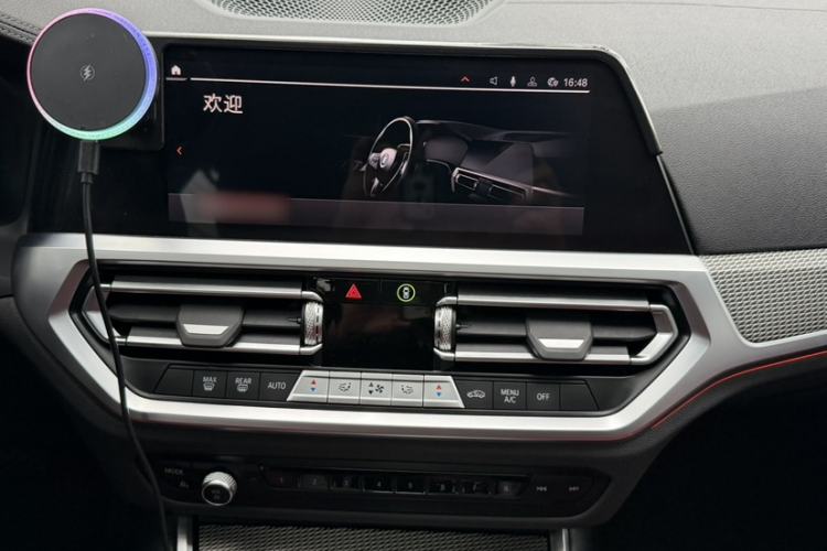 Used BMW 3 Series 2022 330i M Sport Night Edition Interior 5