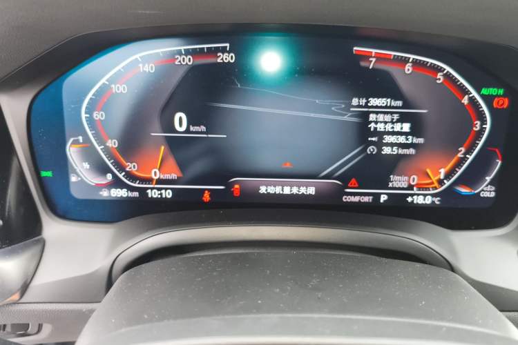 Used BMW 3 Series 2022 320i Sport Package Odometer Close Up