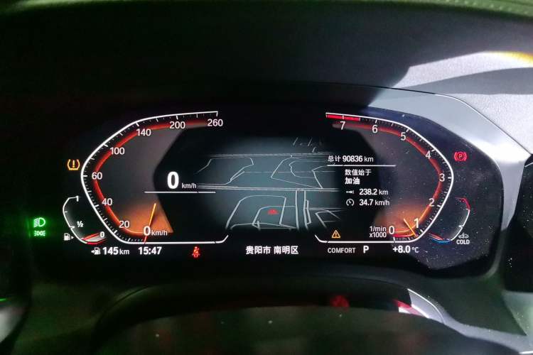 Used BMW 3 Series 2022 325Li M Sport Package Odometer Close Up