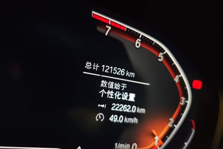 Used BMW 3 Series 2022 325Li M Sport Package Odometer Close Up