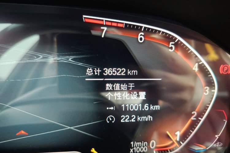 Used BMW 3 Series 2022 325Li M Sport Package Odometer Close Up