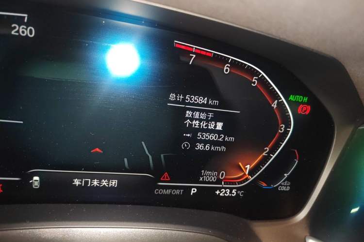 Used BMW 3 Series 2022 320Li M Sport Package Odometer Close Up