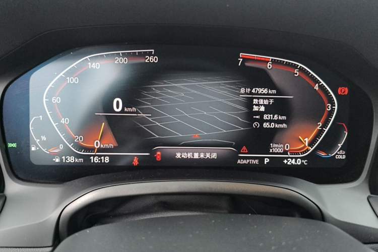 Used BMW 3 Series 2022 Updated 320i Sport Package Odometer Close Up