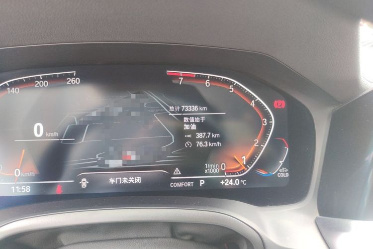 Used BMW 3 Series 2022 320Li M Sport Package Odometer Close Up