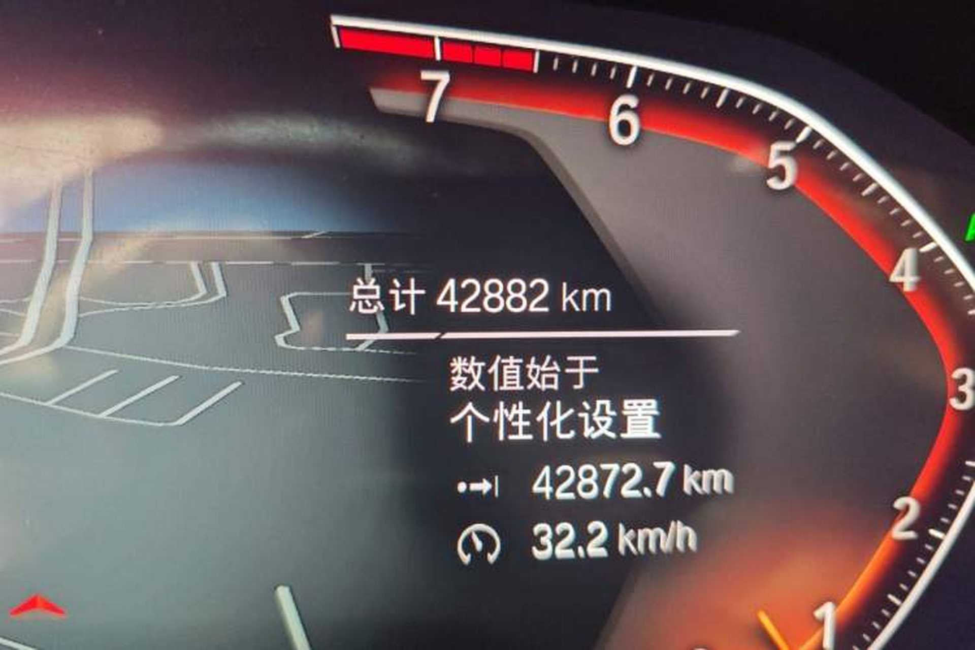 Used BMW 3 Series 2022 320Li M Sport Package Odometer Close Up