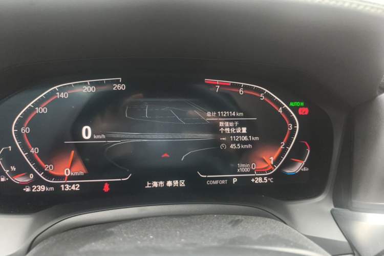 Used BMW 3 Series 2022 325Li M Sport Night Edition Package Odometer Close Up