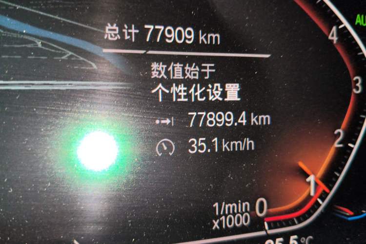 Used BMW 3 Series 2022 325Li M Sport Night Edition Package Odometer Close Up