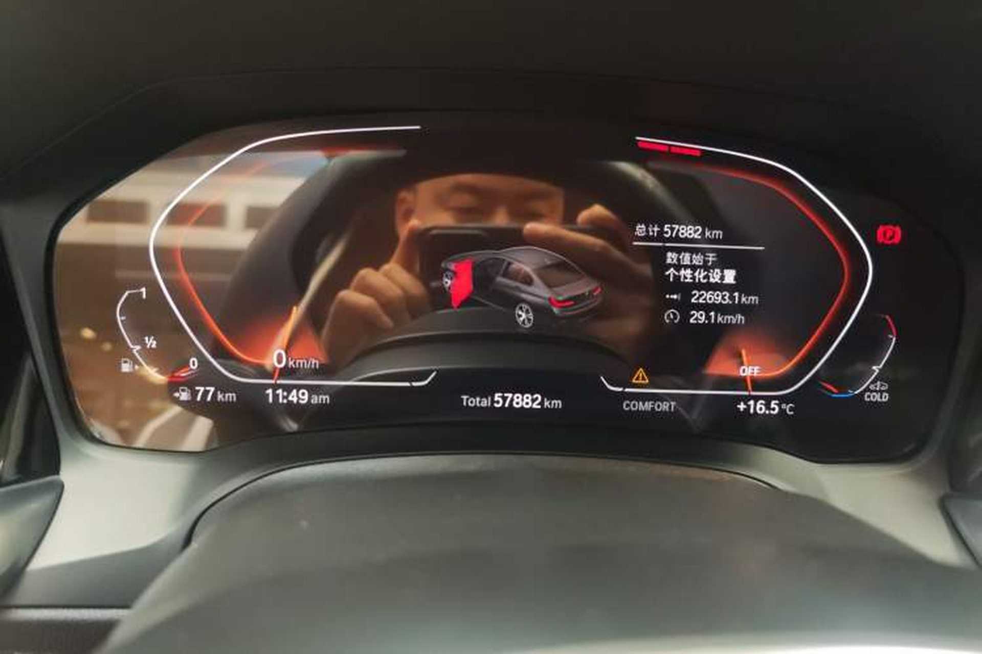 Used BMW 3 Series 2022 325Li M Sport Package Odometer Close Up