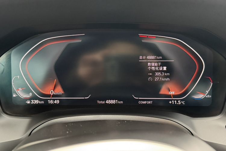 Used BMW 3 Series 2022 330i M Sport Night Edition Odometer Close Up
