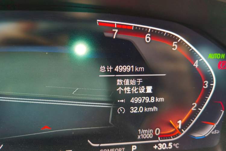 Used BMW 3 Series 2022 Updated 325i M Sport Package Odometer Close Up