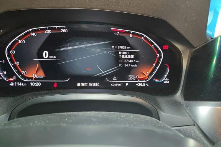 Used BMW 3 Series 2022 320Li M Sport Package Odometer Close Up