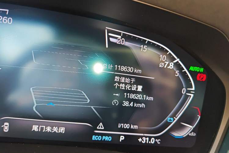 Used BMW 3 Series 2022 325Li M Sport Night Edition Package Odometer Close Up