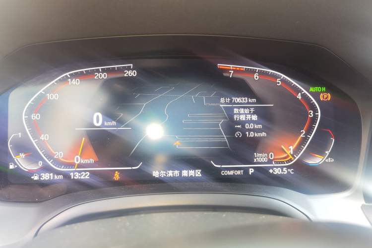 Used BMW 3 Series 2022 Restyled 325Li xDrive M Sport Package Odometer Close Up