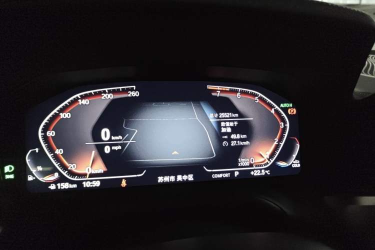 Used BMW 3 Series 2022 320Li M Sport Package Odometer Close Up