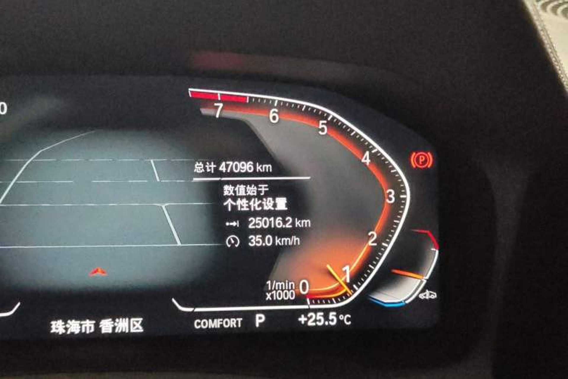 Used BMW 3 Series 2022 325i M Sport Package Odometer Close Up