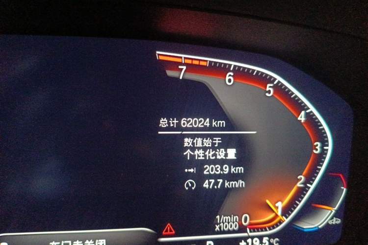 Used BMW 3 Series 2022 Restyled 325Li M Sport Night Edition Package Odometer Close Up