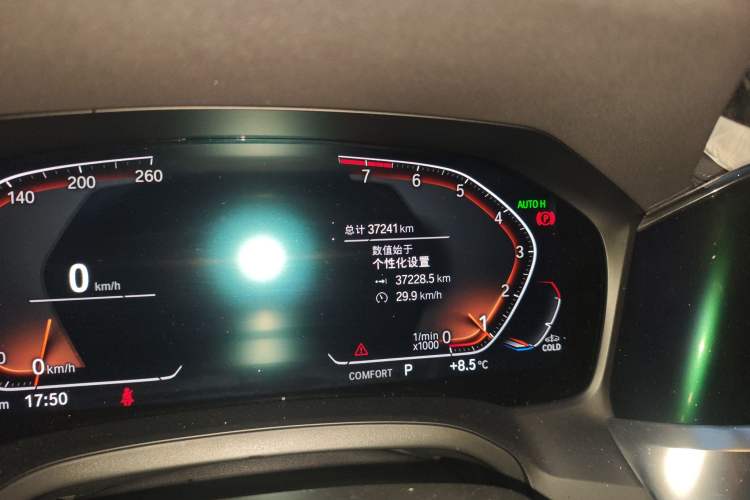 Used BMW 3 Series 2022 325Li M Sport Package Odometer Close Up