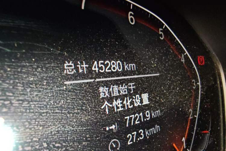 Used BMW 3 Series 2022 325Li M Sport Package Odometer Close Up