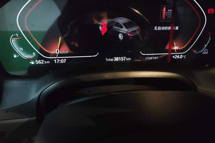 Used BMW 3 Series 2022 Updated 320i Sport Package Odometer Close Up