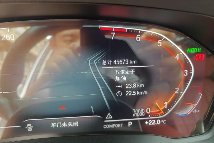Used BMW 3 Series 2022 320Li M Sport Package Odometer Close Up