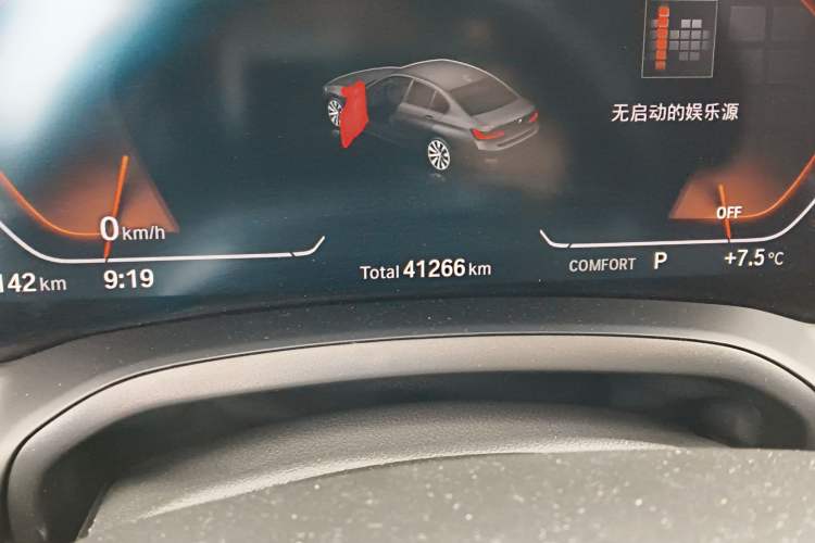Used BMW 3 Series 2022 Updated 320i Sport Package Odometer Close Up