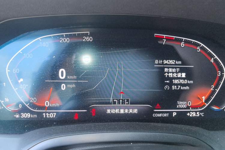 Used BMW 3 Series 2022 325Li M Sport Package Odometer Close Up