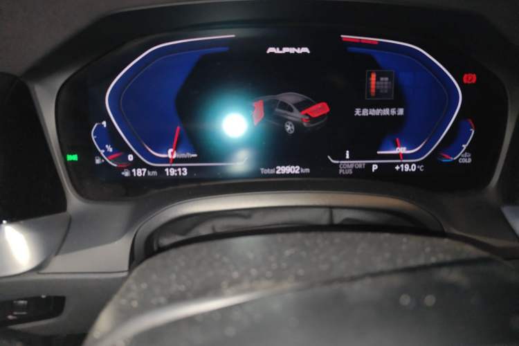 Used BMW 3 Series 2022 325Li M Sport Night Edition Package Odometer Close Up