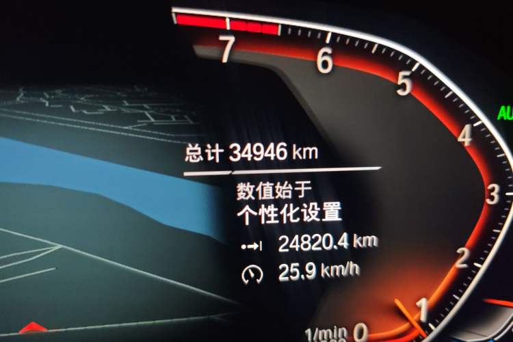 Used BMW 3 Series 2022 325Li M Sport Package Odometer Close Up