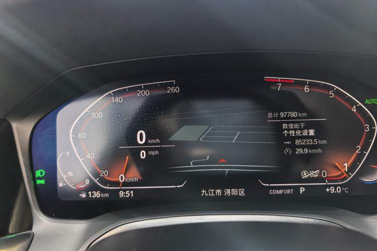 Used BMW 3 Series 2022 Revised 325i M Sport Night Edition Package Odometer Close Up