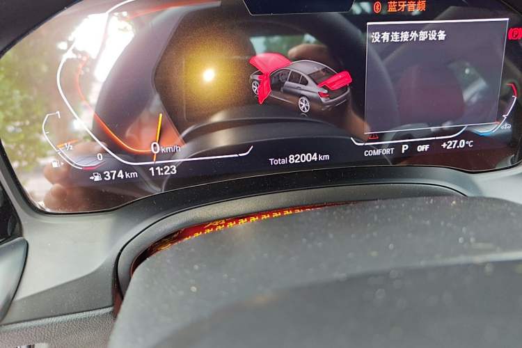 Used BMW 3 Series 2022 325Li M Sport Package Odometer Close Up