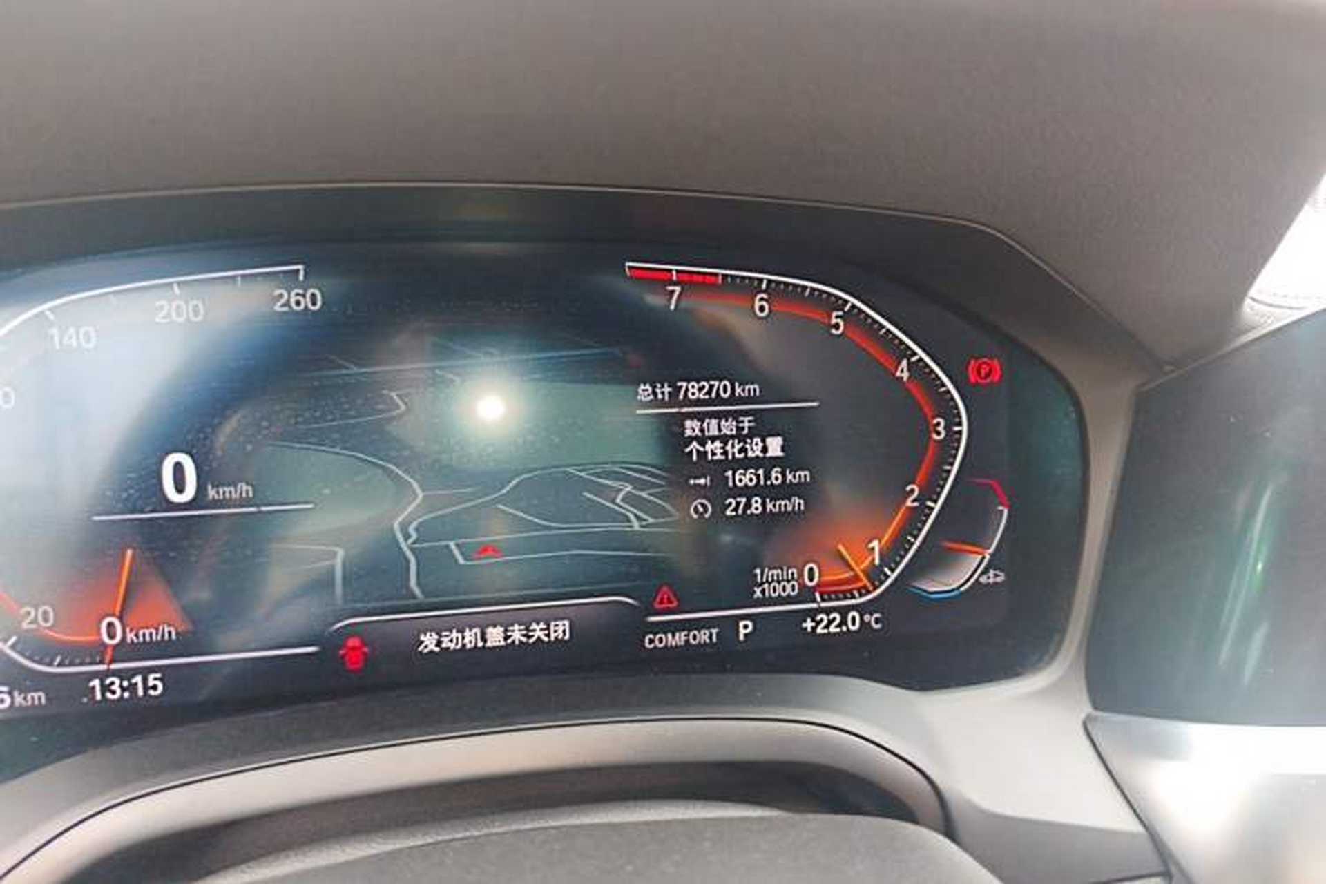 Used BMW 3 Series 2022 325Li M Sport Night Edition Package Odometer Close Up