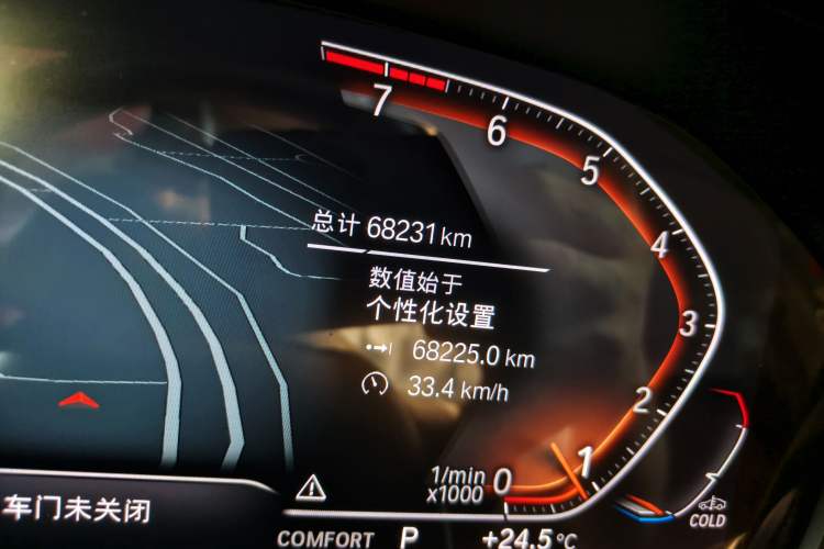 Used BMW 3 Series 2022 325Li M Sport Package Odometer Close Up