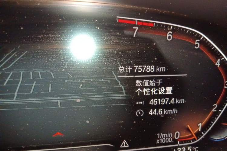 Used BMW 3 Series 2022 320i Sport Package Odometer Close Up