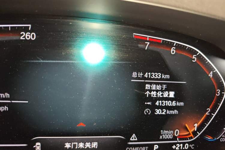 Used BMW 3 Series 2022 Restyled 320Li M Sport Package Odometer Close Up
