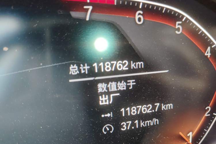 Used BMW 3 Series 2022 330Li xDrive M Sport Night Edition Package Odometer Close Up