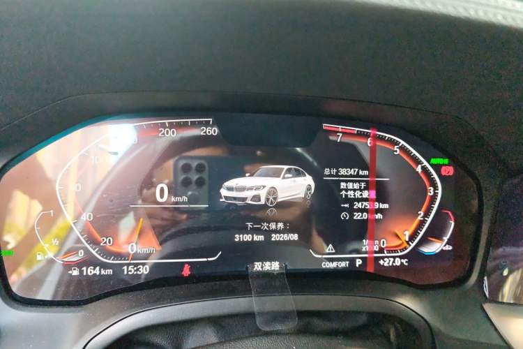 Used BMW 3 Series 2022 320Li M Sport Package Odometer Close Up