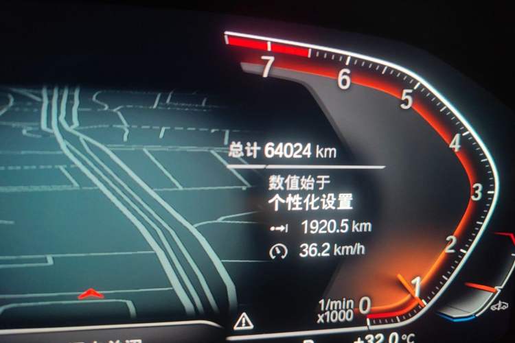 Used BMW 3 Series 2022 325Li M Sport Package Odometer Close Up