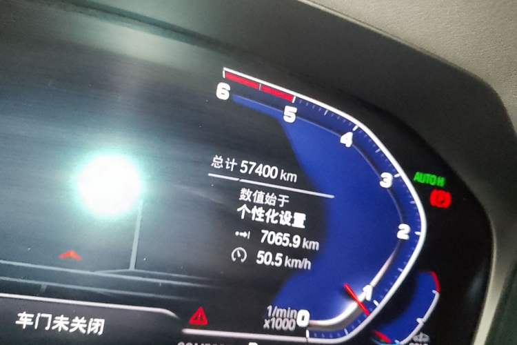 Used BMW 3 Series 2022 325Li M Sport Night Edition Package Odometer Close Up