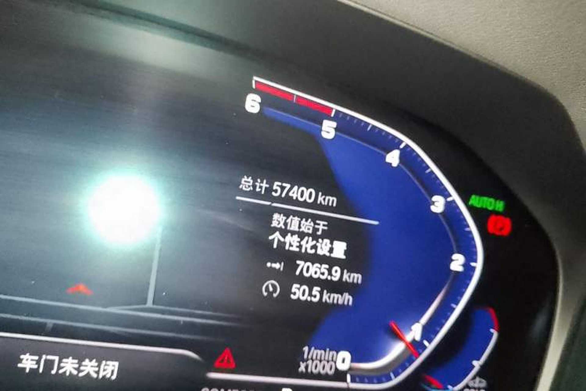 Used BMW 3 Series 2022 325Li M Sport Night Edition Package Odometer Close Up