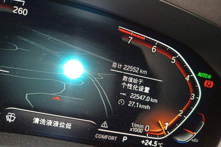 Used BMW 3 Series 2022 Restyled 325Li M Sport Night Edition Package Odometer Close Up
