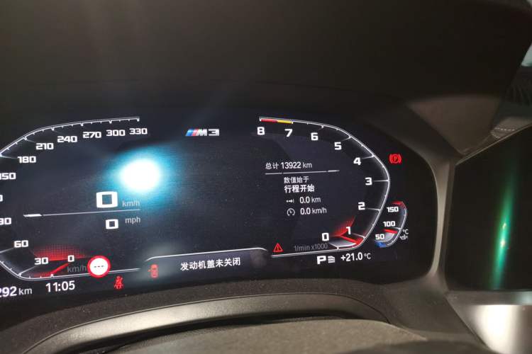 Used BMW 3 Series 2022 325i M Sport Package Odometer Close Up