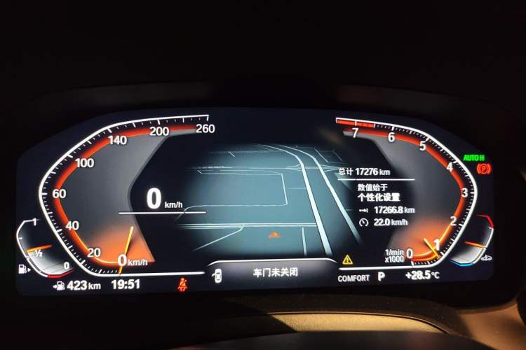 Used BMW 3 Series 2022 325Li M Sport Package Odometer Close Up