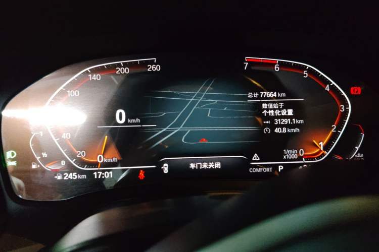 Used BMW 3 Series 2022 325Li M Sport Package Odometer Close Up