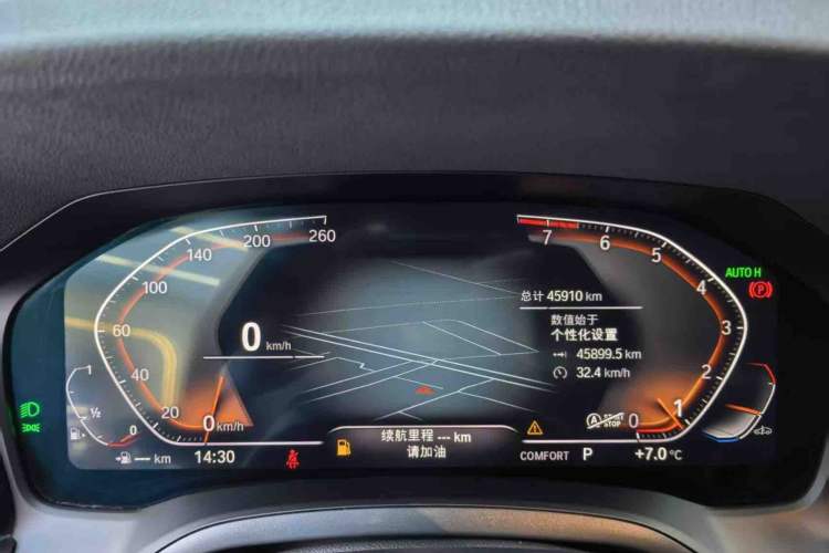 Used BMW 3 Series 2022 Updated 320i Sport Package Odometer Close Up