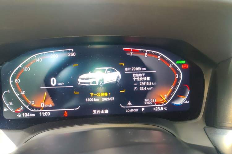 Used BMW 3 Series 2022 325Li M Sport Package Odometer Close Up