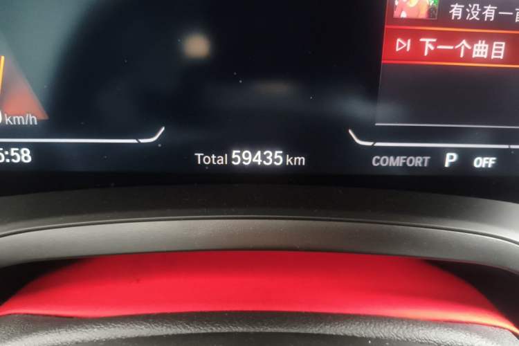 Used BMW 3 Series 2022 320Li M Sport Package Odometer Close Up