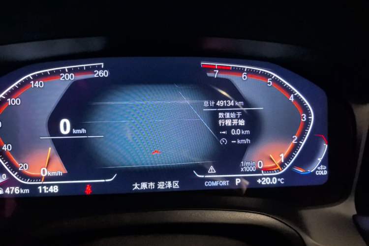 Used BMW 3 Series 2022 320Li M Sport Package Odometer Close Up