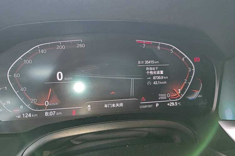 Used BMW 3 Series 2022 Updated 325i M Sport Package Odometer Close Up