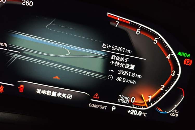 Used BMW 3 Series 2022 325i M Sport Night Edition Package Odometer Close Up