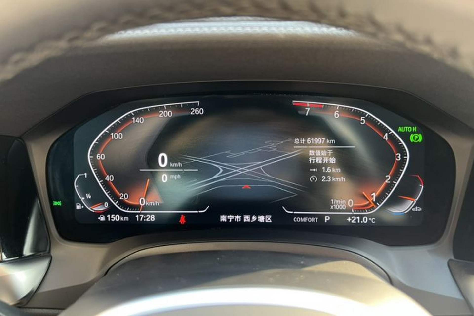 Used BMW 3 Series 2022 Updated 325Li M Sport Package Odometer Close Up
